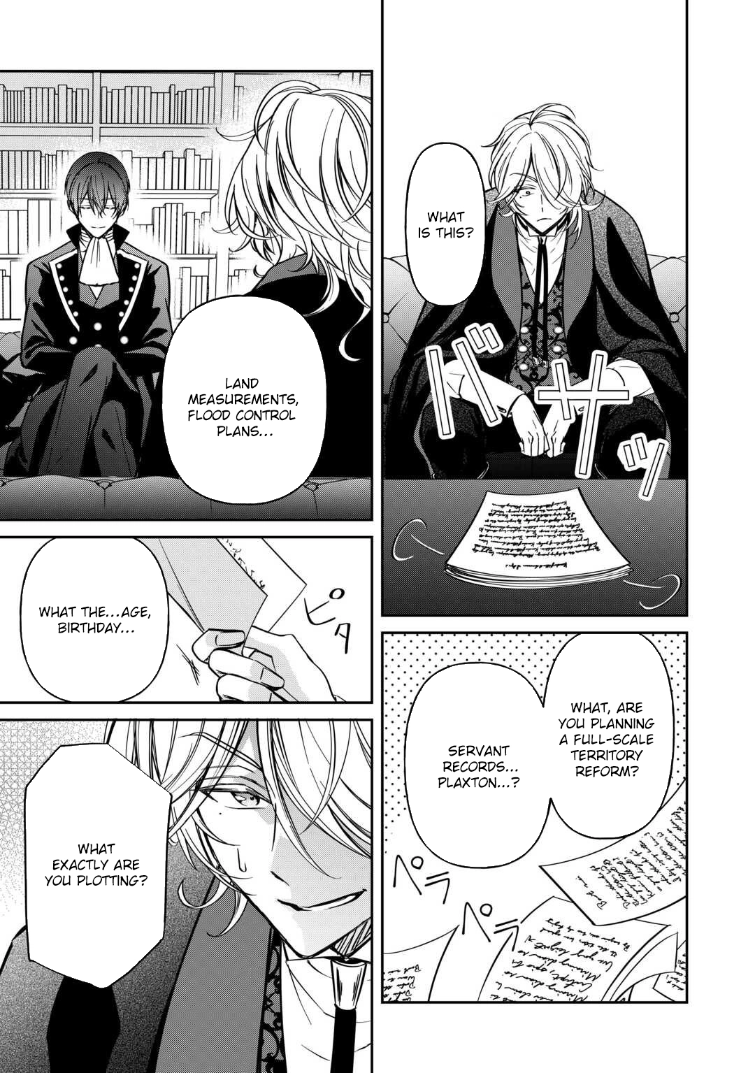 I Married the Count My Sister Rejected—No Takebacks! Chapter 2 - . Page 19